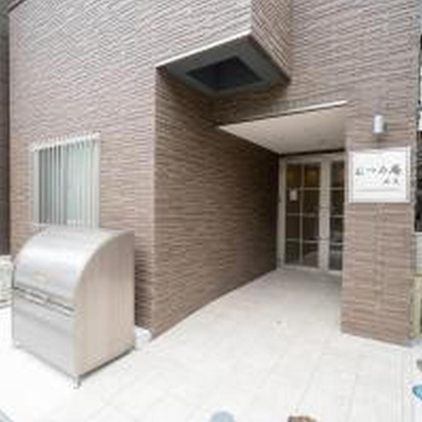 むつみ庵此花601 Apartment Osaka Exterior photo